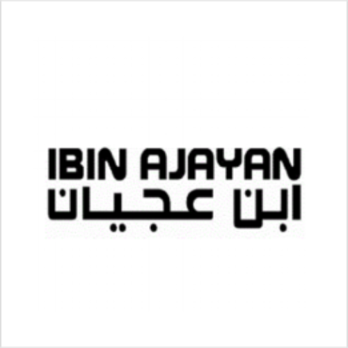 عملاؤنا